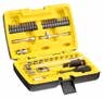 Image de Coffret De Douilles 1/4" - Jeu De 42 Pièces - FATMAX